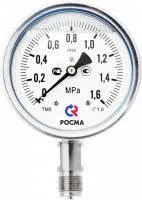 Манометр, Тип ТМ серия 21, коррозионностойкий виброустойчивый, подключение снизу, Росма