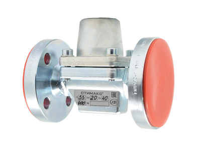 Конденсатоотводчики ADL Стимакс B33 В Уфе