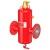 Сепаратор воздуха Flamcovent Clean Flamco стальной В Уфе Сепаратор воздуха Flamcovent Clean Flamco стальной В Уфе